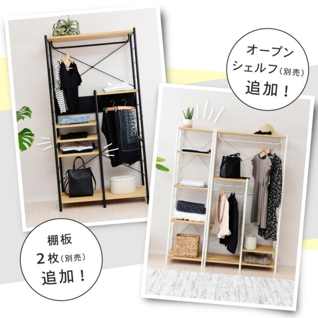 ハンガーラック アイアン シンプル スリム　パイプハンガー　洋服ラック anh-2735br-4n.jpg