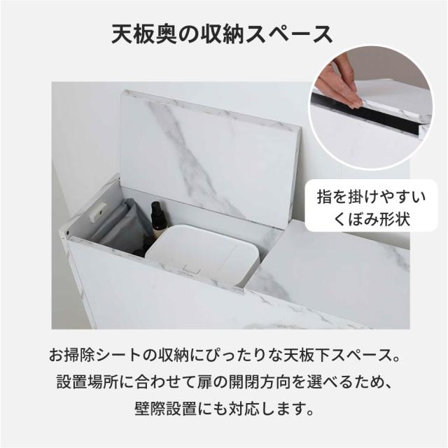 トイレ収納 ラック トイレ 棚 スリム トイレ収納棚 トイレットペーパー収納 サニタリーボックス トイレ 掃除道具 おしゃれ 省スペース 目隠し 隙間収納 木製 幅16.5cm_8
