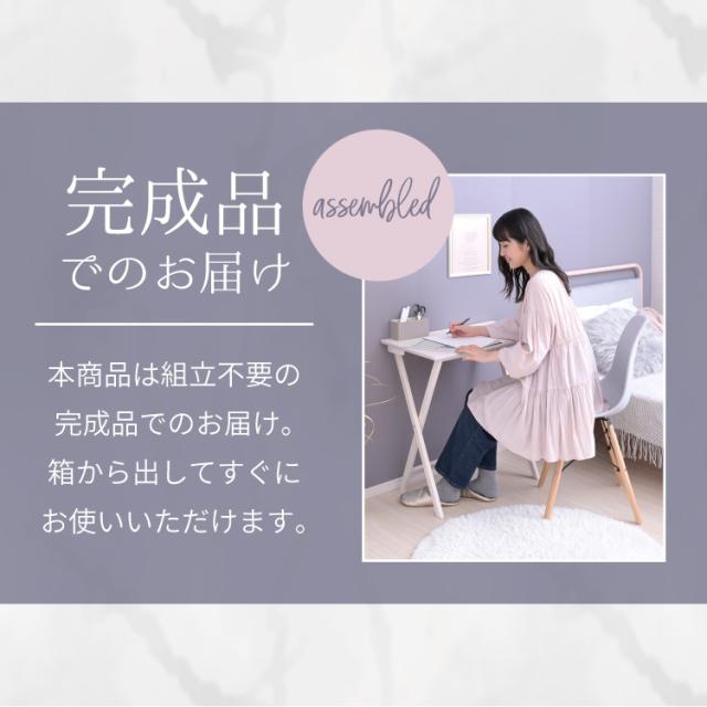 [完成品] 折りたたみ テーブル ハイテーブル 高さ70 パソコンデスク 省スペース おしゃれ コンパクト 作業台 作業テーブル 木製 勉強机 机 シンプル ミニテーブル サイドテーブル 北欧 幅67cm_4