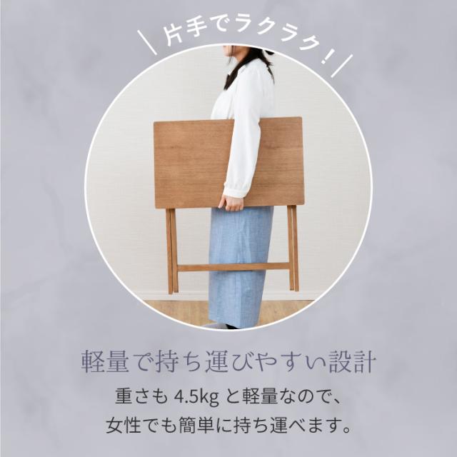 [完成品] 折りたたみ テーブル ハイテーブル 高さ70 パソコンデスク 省スペース おしゃれ コンパクト 作業台 作業テーブル 木製 勉強机 机 シンプル ミニテーブル サイドテーブル 北欧 幅67cm_12