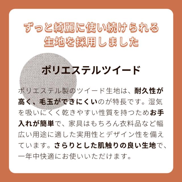 Cucu / スクエアスツール 二個セット_7