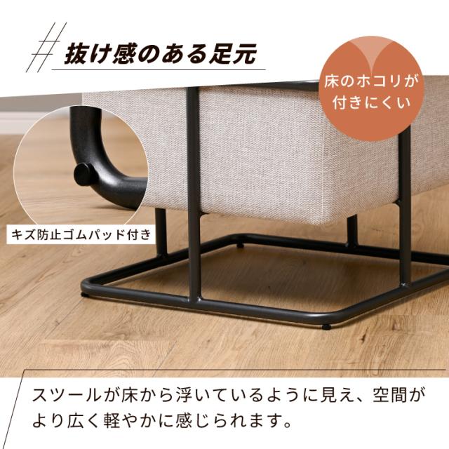 Cucu / スクエアスツール 二個セット_9