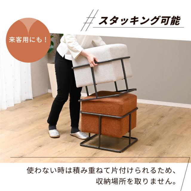 Cucu / スクエアスツール 二個セット_10