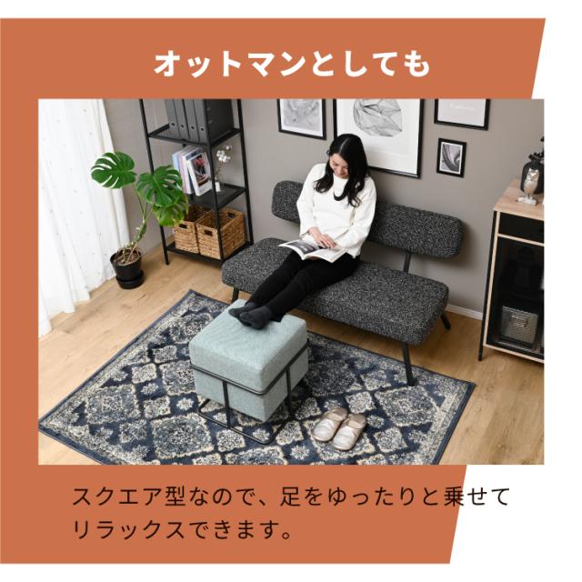 Cucu / スクエアスツール 二個セット_11