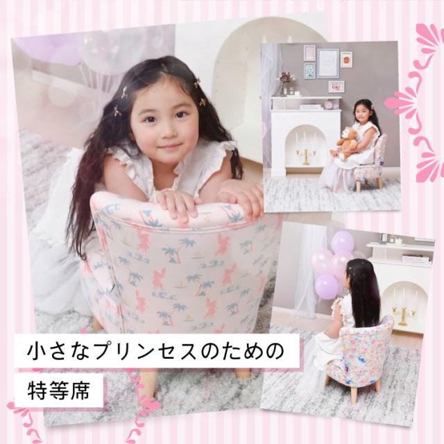 ディズニー キッズチェア 子供用 いす 子ども 椅子 チェア ディズニー家具 ディズニープリンセス ディズニーインテリア 女の子 インテリア 幼児 誕生日 プレゼント ファブリック 家具 3歳 4歳 5歳 6歳 7歳_3