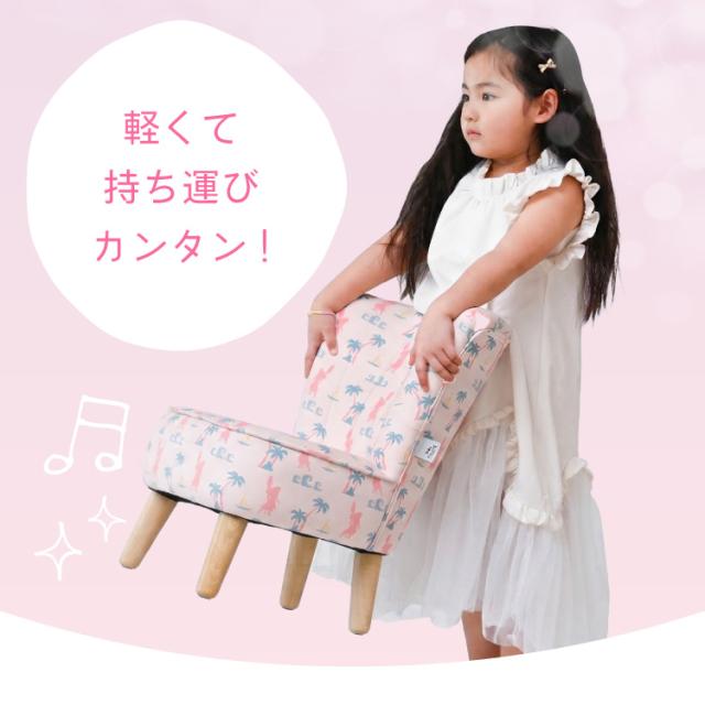 ディズニー キッズチェア 子供用 いす 子ども 椅子 チェア ディズニー家具 ディズニープリンセス ディズニーインテリア 女の子 インテリア 幼児 誕生日 プレゼント ファブリック 家具 3歳 4歳 5歳 6歳 7歳_11