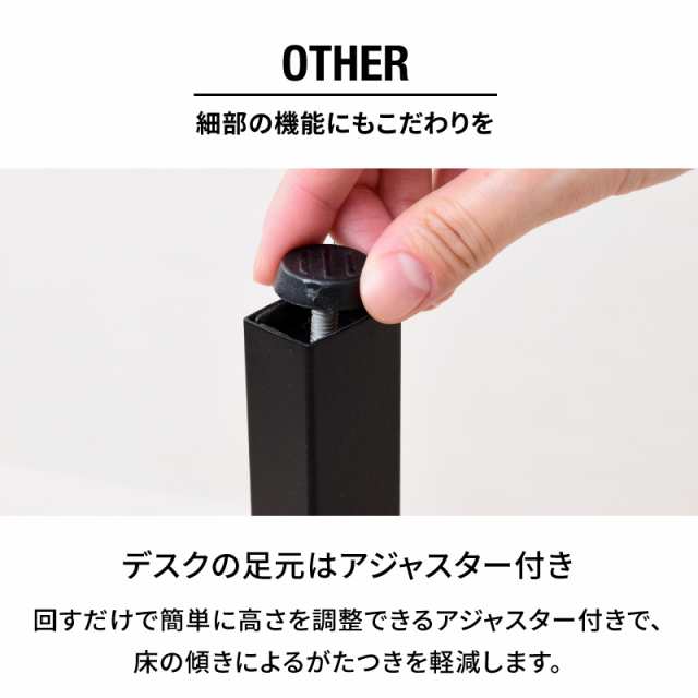 木目×スチール カウンターテーブルセット 幅100ｃｍ 【送料無料