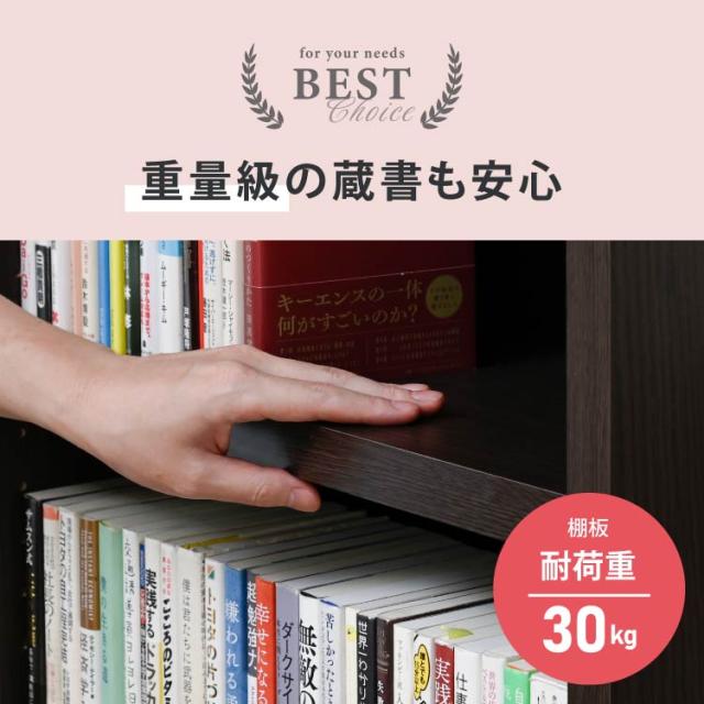 書棚 頑丈 本棚 大容量 スリム A4 収納棚 リビング オフィス 収納 ファイル ラック オープンラック コミックラック マルチラック 薄型 テレワーク 漫画 文庫本 つっぱり棚 ファイル収納 ファイルラック 幅134cm_2
