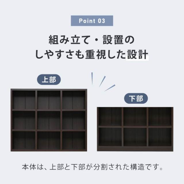 書棚 頑丈 本棚 大容量 スリム A4 収納棚 リビング オフィス 収納 ファイル ラック オープンラック コミックラック マルチラック 薄型 テレワーク 漫画 文庫本 つっぱり棚 ファイル収納 ファイルラック 幅134cm_10