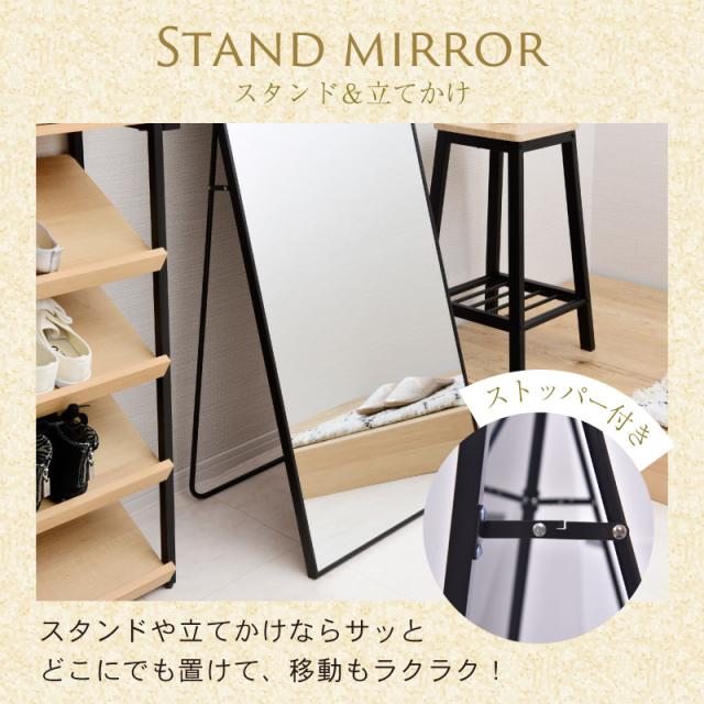 1105 カントリースタイル　スタンドミラー　鏡　姿見　収納棚　壁掛け　ウォール 1105 カントリースタイル スタンドミラー 鏡 姿見 収納棚 壁掛け ウォール