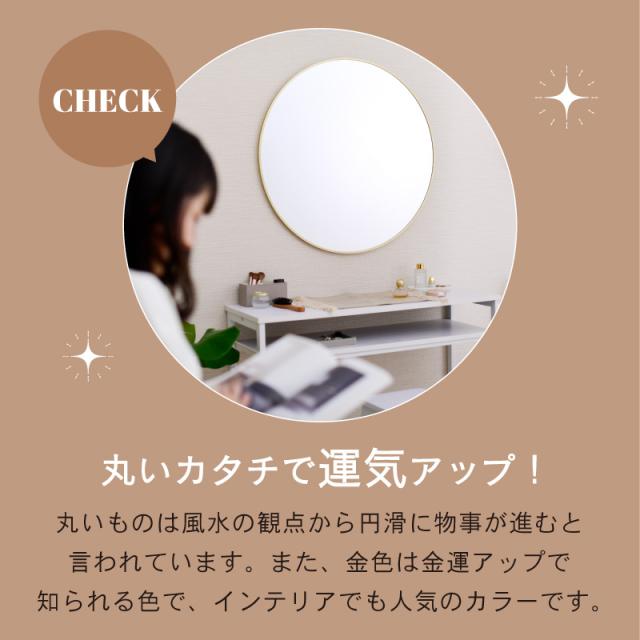 大きい 鏡 壁掛け ミラー 丸 直径77cn アルミフレーム 軽い おしゃれ 黒 ウォールミラー 軽量 壁掛けミラー 高精細 洗面台 玄関 ミラー トイレ 寝室 丸型 ミラー 洗面鏡 姿見 丸い 北欧 インテリア