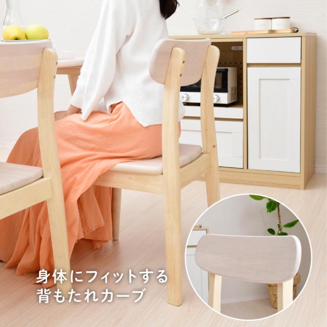 カフェ風 ダイニングテーブル 5点セット ダイニングテーブル