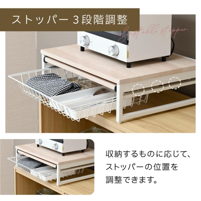 レンジ上ラック タワー tower 電子レンジ上収納ラック レンジ台 冷蔵庫上ラック キッチン収納 レンジラック 山崎実業 07938 07939 - 通販 家具とインテリアの通販 ショッピング