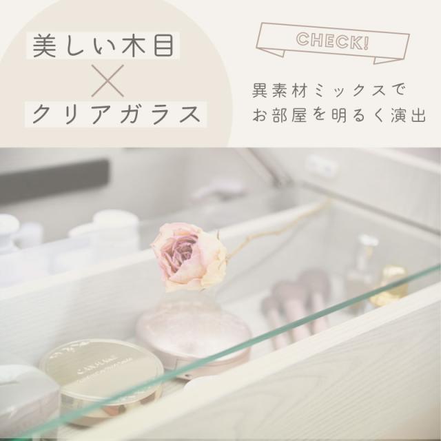 コンパクト ドレッサー デスク 兼用 おしゃれ かわいい スツール付き コンセント付き ミニドレッサー 化粧 メイク コスメ 化粧台 鏡台 メイク台 ミラー 引出し 収納 木製 木目調 北欧 シンプル_9
