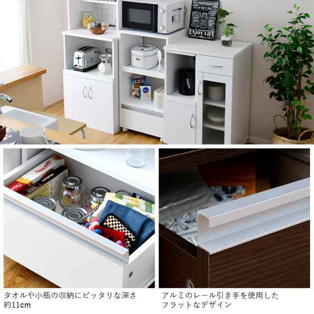 moca company ミニ レンジ台 キッチンラック 幅50 スリム 2段