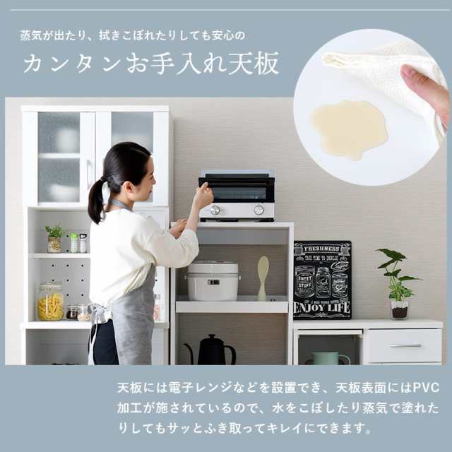 レンジ台 スリム 50幅 炊飯器 ラック キャスター 木製 キッチン レンジ台 スリム 50幅 炊飯器 ラック キャスター 木製 キッチン