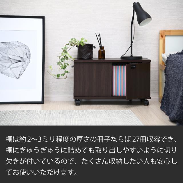 同人誌 冊子 フライヤー 雑誌 棚 ラック 収納 2個セット DIYハンドメイド jajan-a_mw-60