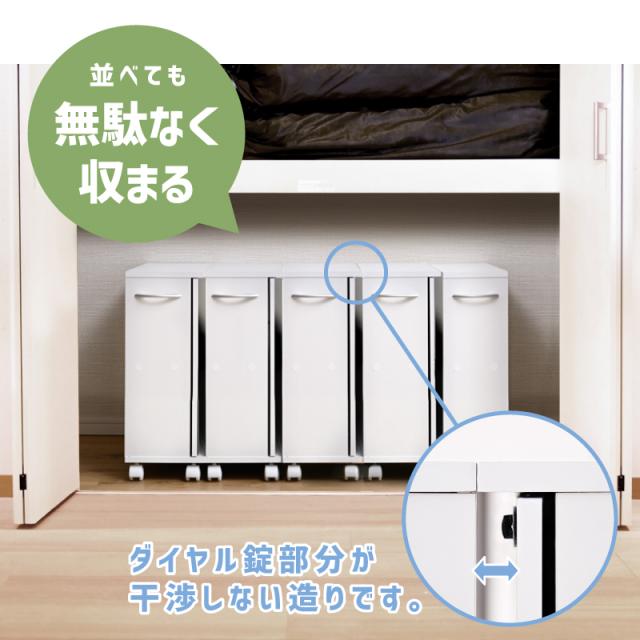 同人誌 収納 収納棚 扉付き 押し入れ収納 キャスター付き 鍵付き 収納ボックス ラック 押し入れ収納 押し入れラック 推し活 収納 コミックラック コミック収納 隠す収納 本棚 A5 木製 スリム シンプル_11