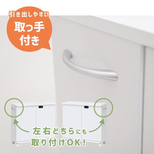同人誌 収納 収納棚 扉付き 押し入れ収納 キャスター付き 鍵付き 収納ボックス ラック 押し入れ収納 押し入れラック 推し活 収納 コミックラック コミック収納 隠す収納 本棚 A5 木製 スリム シンプル_12