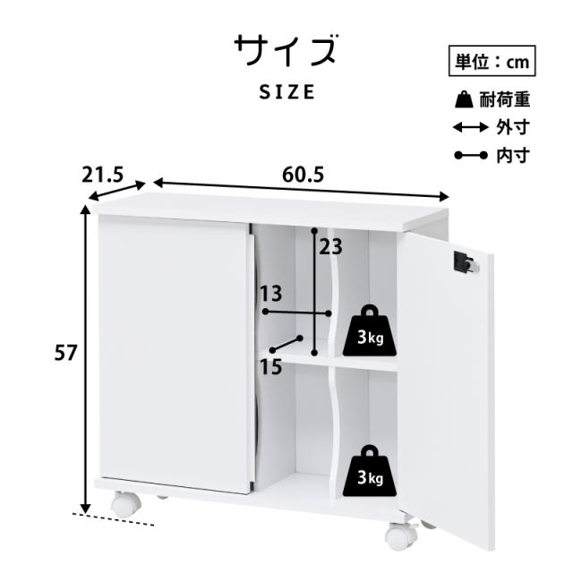 同人誌 収納 収納棚 扉付き 押し入れ収納 キャスター付き 鍵付き 収納ボックス ラック 押し入れ収納 押し入れラック 推し活 収納 コミックラック コミック収納 隠す収納 本棚 A5 木製 スリム シンプル_15