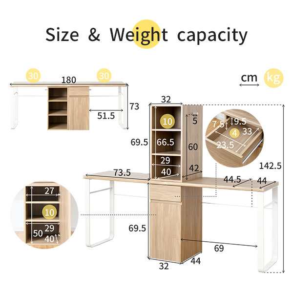 兄弟 姉妹で仲良く使える ツインデスク 学習机 幅180 ラック・キャビネットタイプ 送料無料 シンプル リビング 子供 大人 コンパクト 2人｜au  PAY マーケット