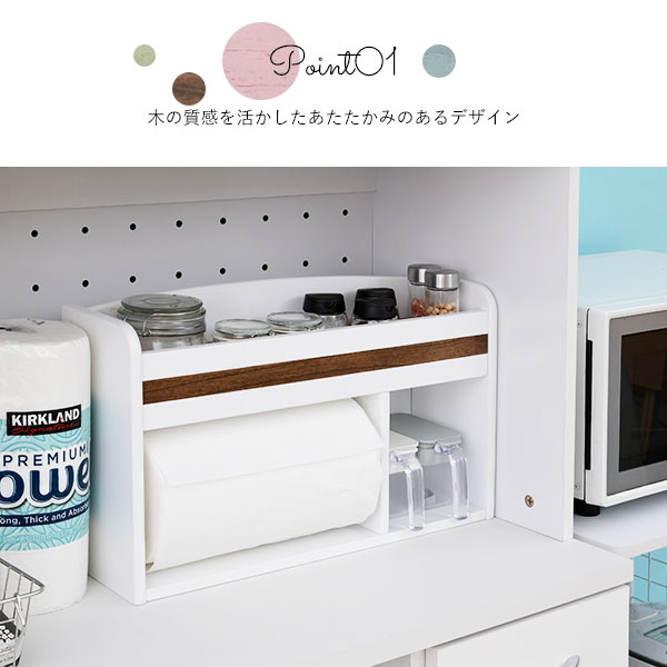 コストコ キッチンペーパー対応 キッチンペーパー ホルダー ワイドタイプ Limple 木製 おしゃれ 収納 卓上 キッチンペーパー置き キッの通販はau Pay マーケット Houseboat