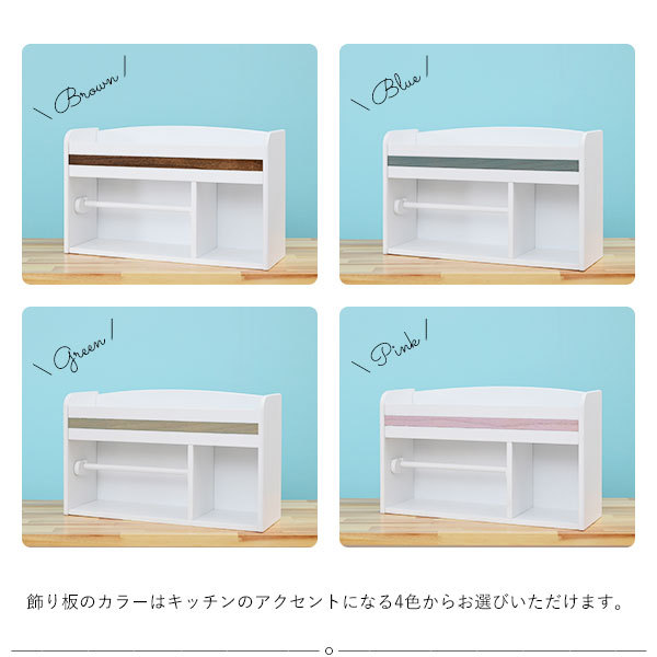 コストコ キッチンペーパー対応 キッチンペーパー ホルダー ワイドタイプ Limple 木製 おしゃれ 収納 卓上 キッチンペーパー置き キッの通販はau Pay マーケット Houseboat