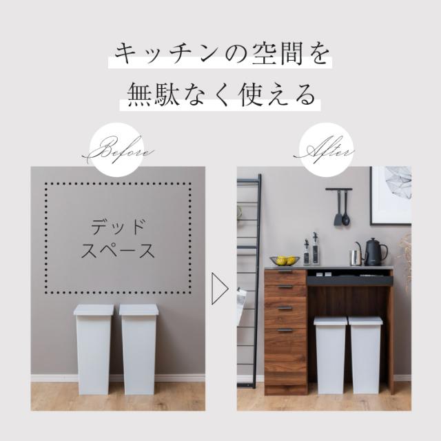 カップボード キッチン収納 ステンレス 天 板 天板 キッチン ゴミ箱 棚