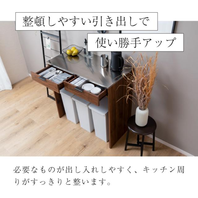 ステンレス天板 キッチンカウンター ゴミ箱上 ラック レンジ台 幅90