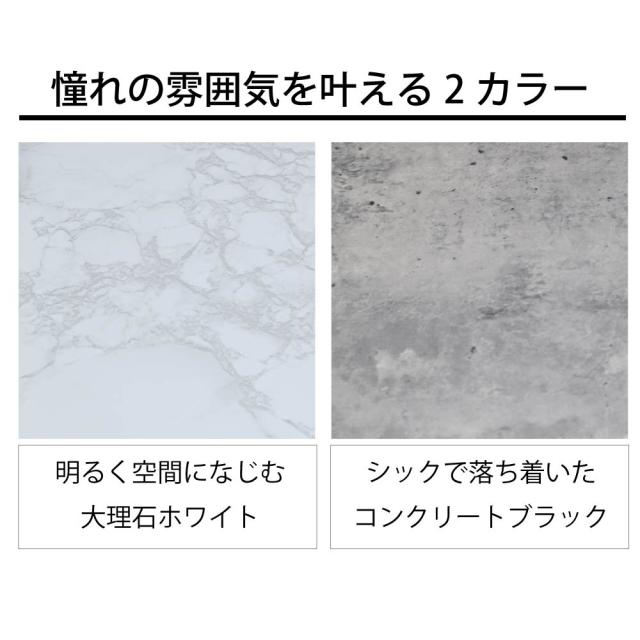 ダイニングセット 4人用 5点 セット 110cm 大理石調 ダイニングテーブル 4人掛け ダイニングチェア 4脚 椅子付き テーブルセット 食卓テーブルセット 省スペース コンパクト 4人 長方形 北欧 おしゃれ
