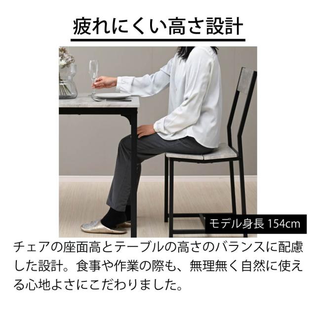 ダイニングセット 4人用 5点 セット 110cm 大理石調 ダイニングテーブル 4人掛け ダイニングチェア 4脚 椅子付き テーブルセット 食卓テーブルセット 省スペース コンパクト 4人 長方形 北欧 おしゃれ