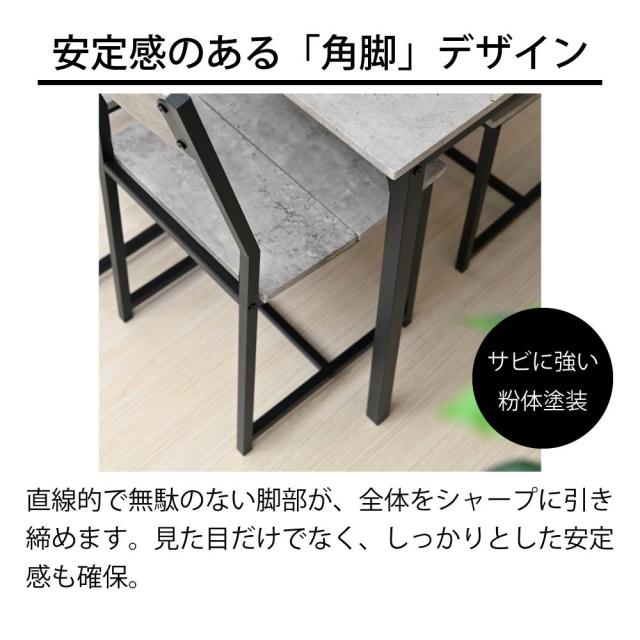 ダイニングセット 4人用 5点 セット 110cm 大理石調 ダイニングテーブル 4人掛け ダイニングチェア 4脚 椅子付き テーブルセット 食卓テーブルセット 省スペース コンパクト 4人 長方形 北欧 おしゃれ