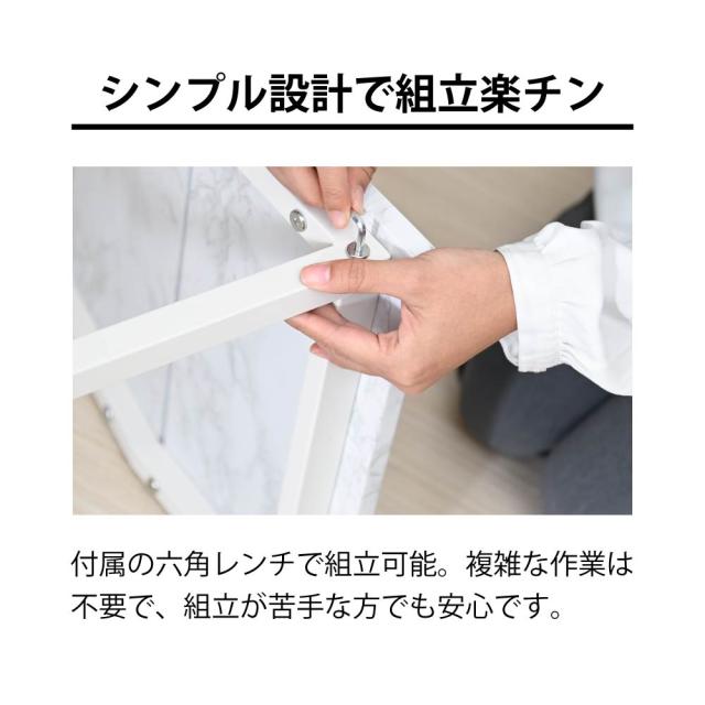 ダイニングセット 4人用 5点 セット 110cm 大理石調 ダイニングテーブル 4人掛け ダイニングチェア 4脚 椅子付き テーブルセット 食卓テーブルセット 省スペース コンパクト 4人 長方形 北欧 おしゃれ