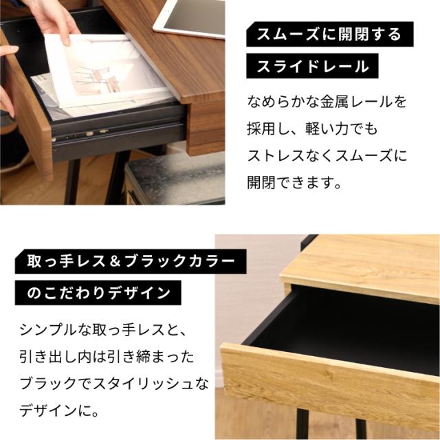 キャスター 引き出し付き 馴染むデザイン PCラックプリンター台 ☆ 馴染むデザイン PCラックプリンター台 キャスター 引き出し付き