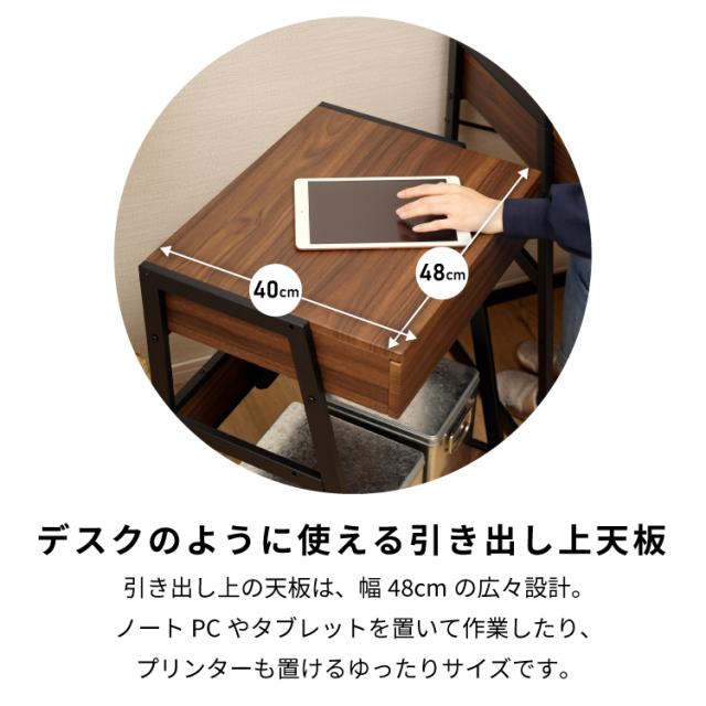 プリンター台 引き出し キャスター付き サイドワゴン 幅53.5 高さ 72 デスクワゴン プリンターワゴン おしゃれ サイドデスク デスク 収納 A4 サイドラック 大容量 ファイルラック 収納棚_9