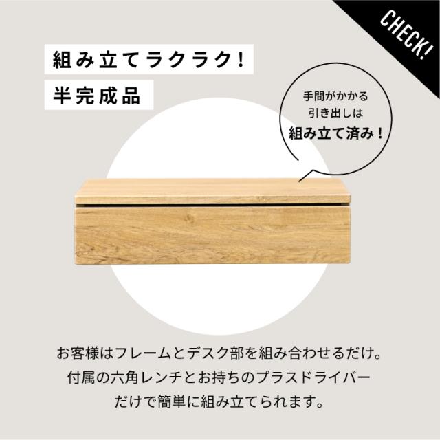 プリンター台 引き出し キャスター付き サイドワゴン 幅53.5 高さ 72 デスクワゴン プリンターワゴン おしゃれ サイドデスク デスク 収納 A4 サイドラック 大容量 ファイルラック 収納棚_10