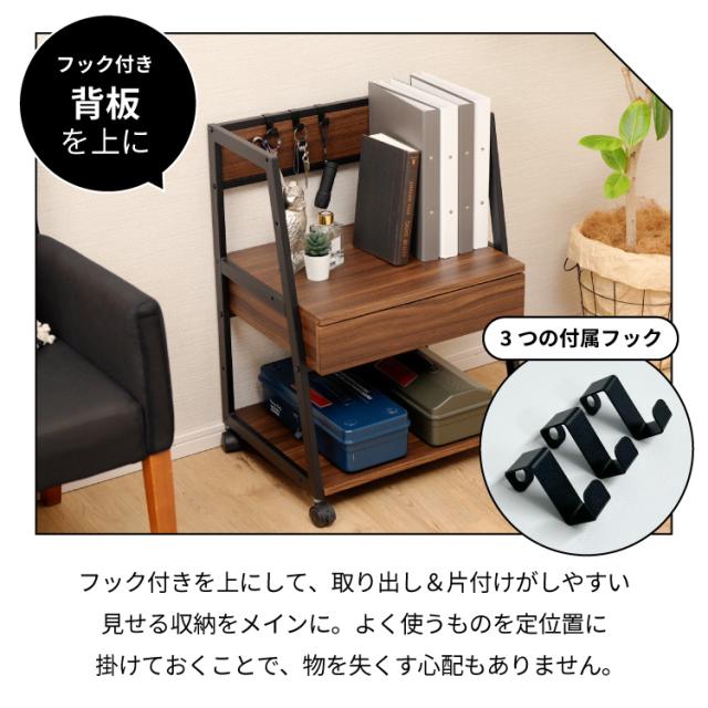 プリンター台 引き出し キャスター付き サイドワゴン 幅53.5 高さ 72 デスクワゴン プリンターワゴン おしゃれ サイドデスク デスク 収納 A4 サイドラック 大容量 ファイルラック 収納棚_11