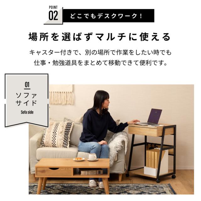 プリンター台 引き出し キャスター付き サイドワゴン 幅53.5 高さ 72 デスクワゴン プリンターワゴン おしゃれ サイドデスク デスク 収納 A4 サイドラック 大容量 ファイルラック 収納棚_13
