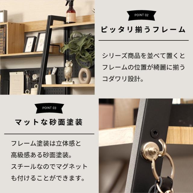 プリンター台 引き出し キャスター付き サイドワゴン 幅53.5 高さ 72 デスクワゴン プリンターワゴン おしゃれ サイドデスク デスク 収納 A4 サイドラック 大容量 ファイルラック 収納棚_16