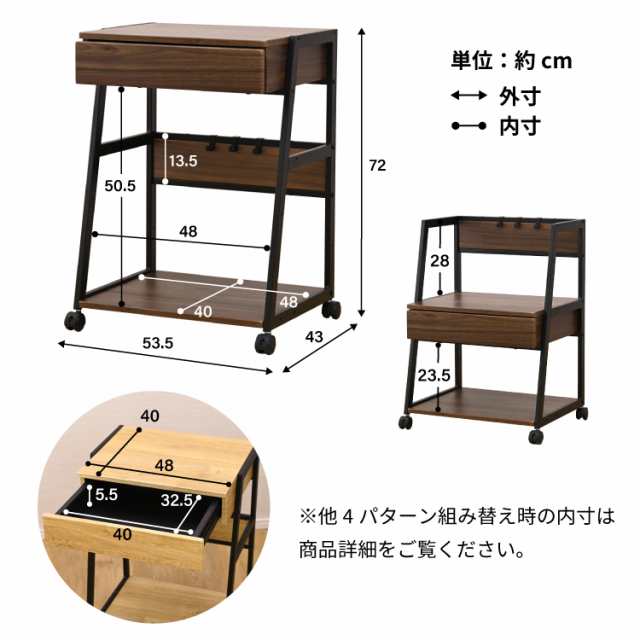 i♡【美品】 ニトリ デスク収納 ワゴン プリンター台 プリンター