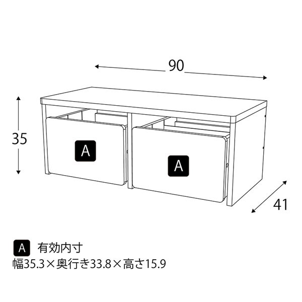 座れる おもちゃ箱 おもちゃ収納ベンチ 幅90 送料無料 木製 おもちゃラック キャスター付き トイボックス 安い 日本製 子供部屋 収の通販はau Pay マーケット Houseboat