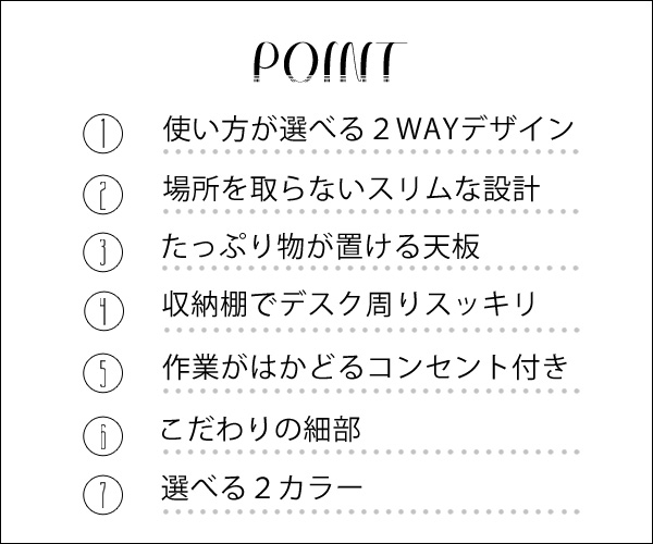 座りっぱなしは体に悪い スタンディングデスク 高さ100 送料無料 スリムデスク おしゃれ スリム 幅100 薄型 収納 奥行45 木製 ナチュラル 安い 在宅勤務 在宅ワーク テレワーク リモートワーク_4