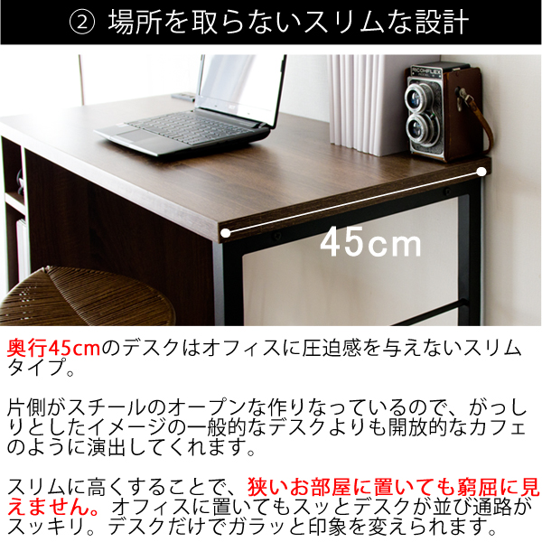 座りっぱなしは体に悪い スタンディングデスク 高さ100 送料無料 スリムデスク おしゃれ スリム 幅100 薄型 収納 奥行45 木製 ナチュラル 安い 在宅勤務 在宅ワーク テレワーク リモートワーク_7