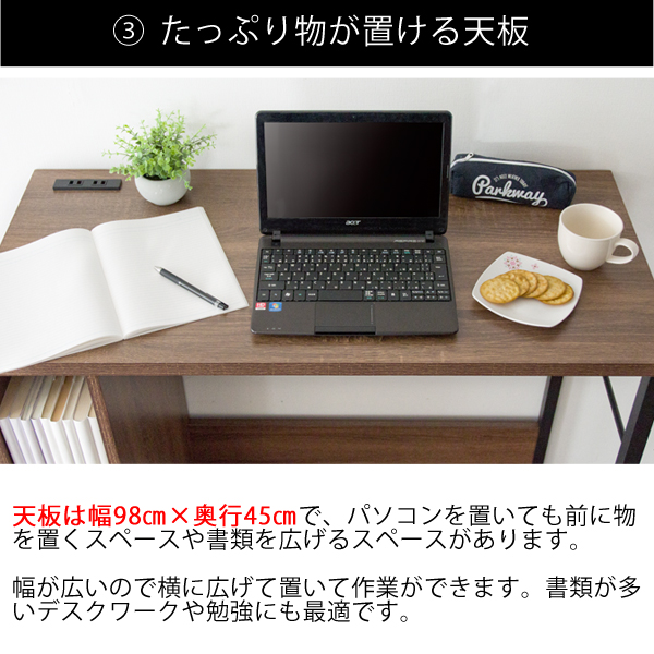 座りっぱなしは体に悪い スタンディングデスク 高さ100 送料無料 スリムデスク おしゃれ スリム 幅100 薄型 収納 奥行45 木製 ナチュラル 安い 在宅勤務 在宅ワーク テレワーク リモートワーク_8