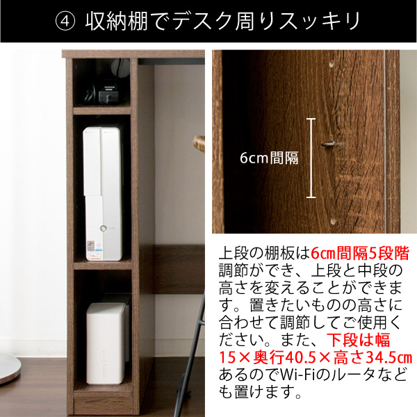座りっぱなしは体に悪い スタンディングデスク 高さ100 送料無料 スリムデスク おしゃれ スリム 幅100 薄型 収納 奥行45 木製 ナチュラル 安い 在宅勤務 在宅ワーク テレワーク リモートワーク_9