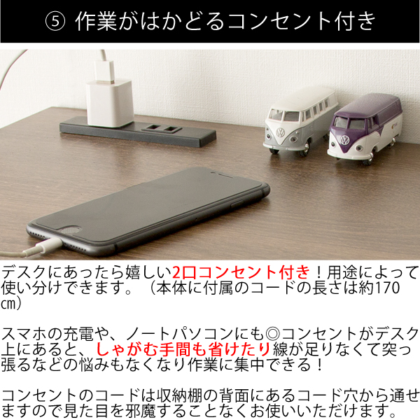 座りっぱなしは体に悪い スタンディングデスク 高さ100 送料無料 スリムデスク おしゃれ スリム 幅100 薄型 収納 奥行45 木製 ナチュラル 安い 在宅勤務 在宅ワーク テレワーク リモートワーク_11