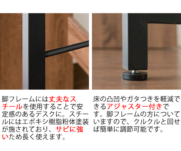 座りっぱなしは体に悪い スタンディングデスク 高さ100 送料無料 スリムデスク おしゃれ スリム 幅100 薄型 収納 奥行45 木製 ナチュラル 安い 在宅勤務 在宅ワーク テレワーク リモートワーク_13