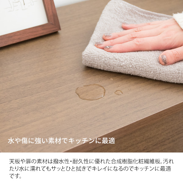ダストボックス 45L 木目調デザイン リビング 送料無料 ゴミ箱 木製 おしゃれ プッシュ式 キャスター付き 引き出し キッチン インテリア ナチュラル ブラウン 縦型 縦長 中が見えない 扉付き 蓋付き 幅45 奥行 高さ90 フロントオープン 北欧 大容量_11