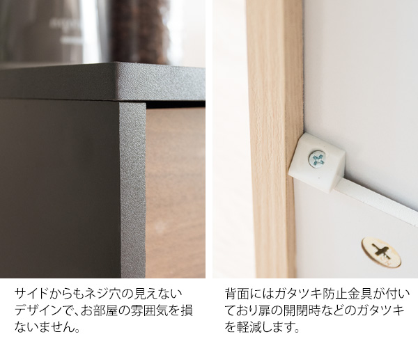 ダストボックス 45L 木目調デザイン リビング 送料無料 ゴミ箱 木製 おしゃれ プッシュ式 キャスター付き 引き出し キッチン インテリア ナチュラル ブラウン 縦型 縦長 中が見えない 扉付き 蓋付き 幅45 奥行 高さ90 フロントオープン 北欧 大容量_12