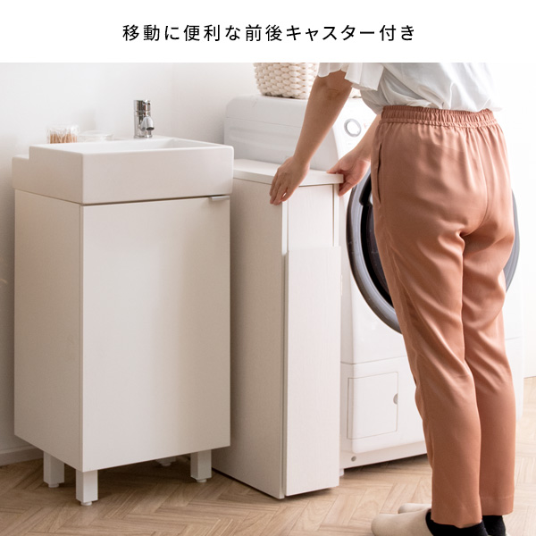 スリムに収まる ダストボックス 【送料無料】 木製 ゴミ箱 プッシュ式 蓋付き キャスター付き 隙間 スリム おしゃれ 細い 木目調 ホワイト 白 ナチュラル ブラウン 北欧_7